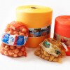 MGS SHOP® Emballage Sacs 5 kg 32 x 47 cm Raschel Sacs Sacs avec cordon & bordure pommes 20er-Set 